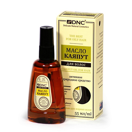 DNC Масло для волос каяпут Cajeput Oil for Hair 55 #1
