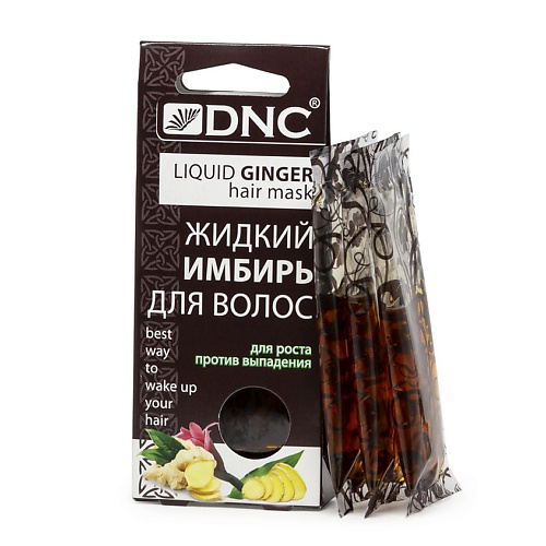 DNC Масло для волос жидкий имбирь Liquid Ginger Hair Mask #1