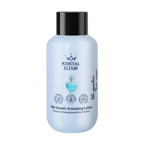 KRISTAL ELIXIR Лосьон активирующий рост волос Hair Growth Activating Lotion 100 #1