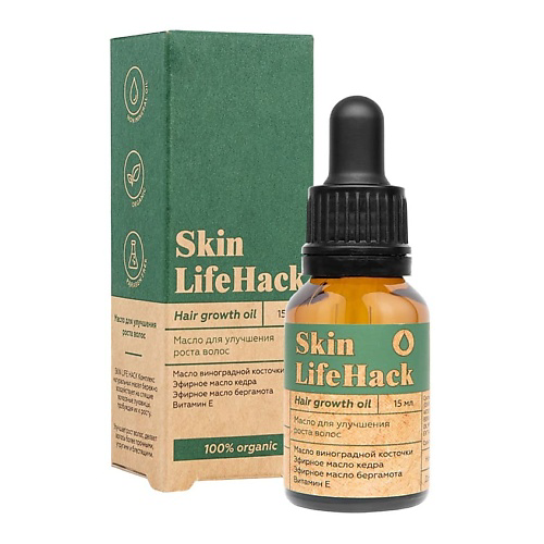 ЛЭТУАЛЬ Масло для улучшения роста волос SKIN LIFE HACK 15 #1