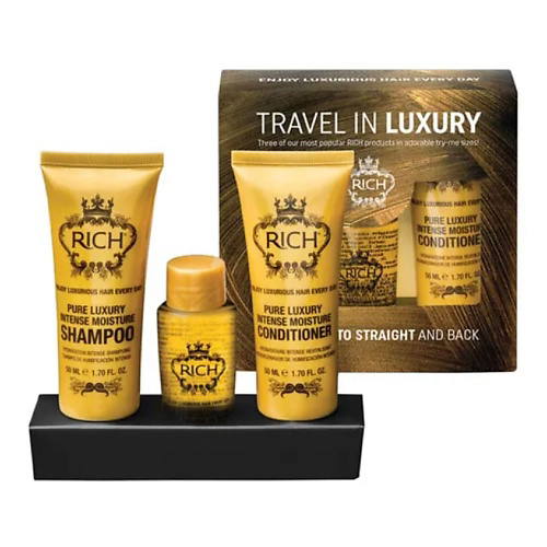 RICH Набор интенсивное увлажнение и питание Travel In Luxury Set #1