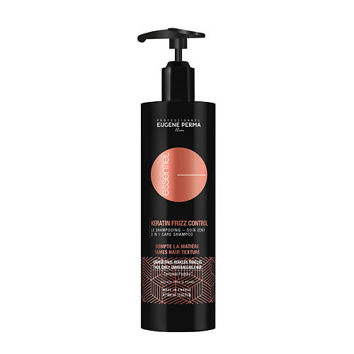 ESSENTIEL Шампунь кондиционирующий 2в1 для непослушных волос с кератином Keratin Frizz Control 400 #1