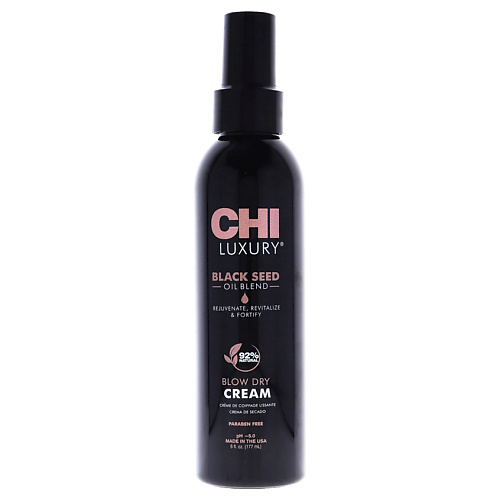 CHI Крем для укладки волос разглаживающий Luxury Black Seed Oil Blow Dry Cream 177 #1