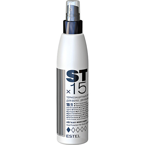 ESTEL PROFESSIONAL Спрей для волос двухфазный термозащитный 15 в 1 Легкая фиксация Styling 200 #1