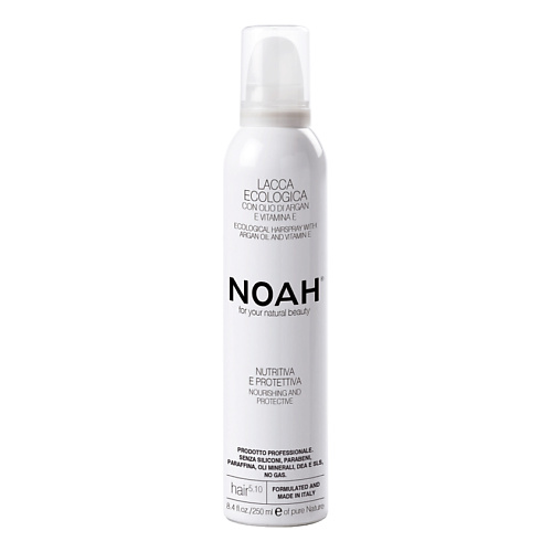 NOAH FOR YOUR NATURAL BEAUTY Спрей для волос с витамином Е 250 #1