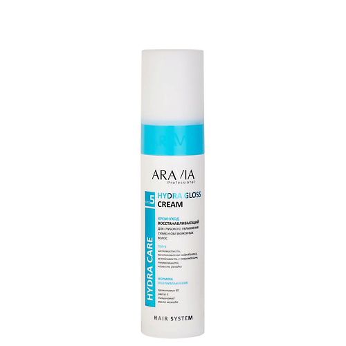 ARAVIA PROFESSIONAL Крем-уход восстанавливающий для глубокого увлажнения сухих и обезвоженных волос Hydra Care Gloss Cream 250 #1