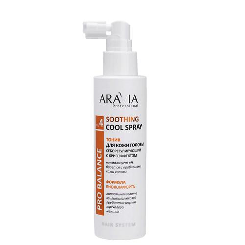 ARAVIA PROFESSIONAL Тоник для кожи головы себорегулирующий с криоэффектом Pro Balance Soothing Cool Spray 150 #1