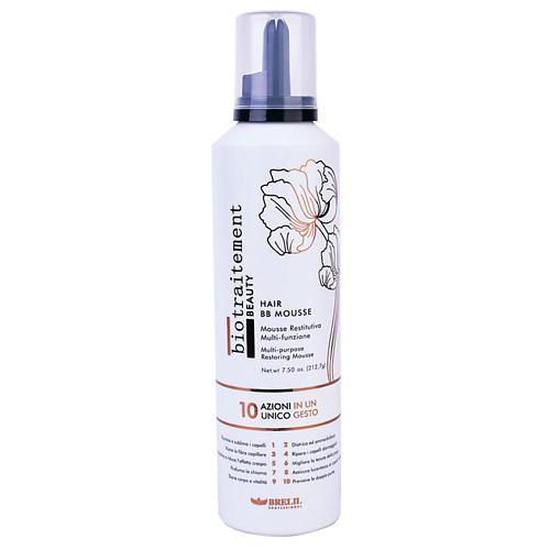 BRELIL PROFESSIONAL ВВ Мусс Biotreatment 250 #1