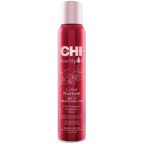 CHI Средство для волос защита от солнца Rose Hip Oil Color Nurture Dry UV Protecting Dry Oil 150 #1