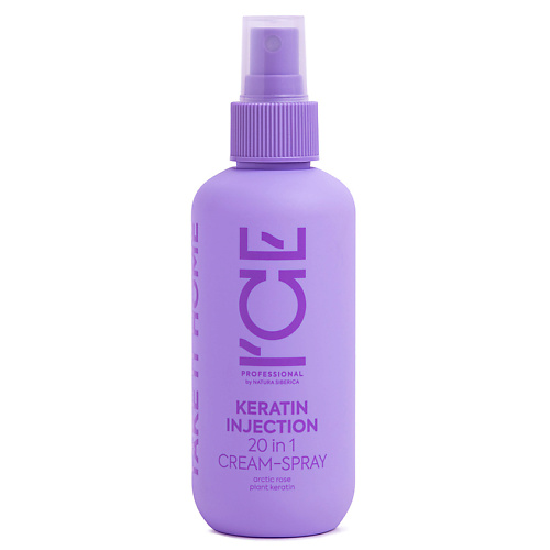 ICE BY NATURA SIBERICA Кератиновый крем - спрей для повреждённых волос Keratin Injection 20 in 1 Cream - Spray 200 #1