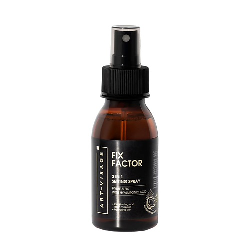 ART-VISAGE Фиксатор макияжа 2 в 1 Fix Factor 2 In 1 Setting Spray 105 #1