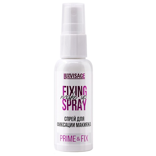 LUXVISAGE Спрей для фиксации макияжа Prime & Fix #1