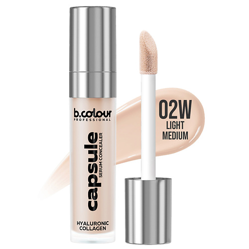 B.COLOUR PROFESSIONAL Консилер для лица увлажняющий B.COLOUR PROFESSIONAL CAPSULE 03W ROSE MEDIUM 8 #1