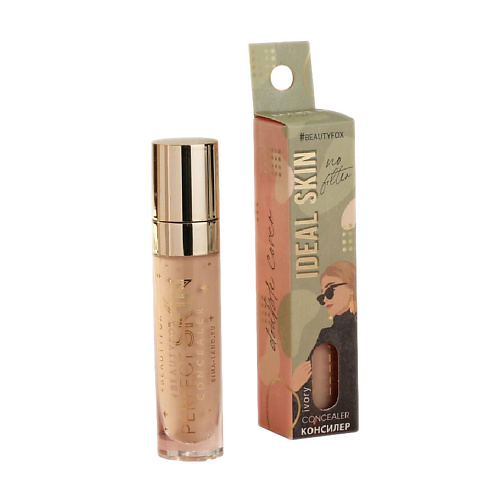 BEAUTY FOX Жидкий консилер для лица Ideal skin, оттенок 012, ivory 5 #1