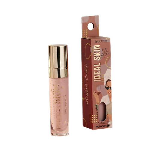 BEAUTY FOX Жидкий консилер для лица Ideal skin, оттенок 016, nude pink 5 #1
