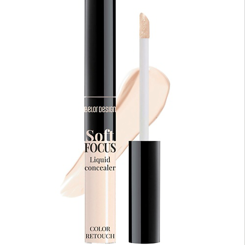 BELOR DESIGN Жидкий консилер Soft Focus 7 #1