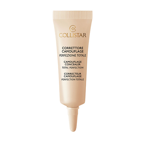 COLLISTAR Консилер-камуфляж Camouflage Concealer Тotal Perfection #1
