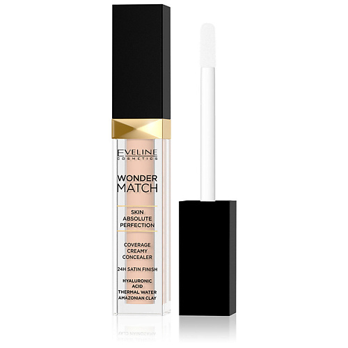 EVELINE Консилер для лица Wonder Match Concealer #1