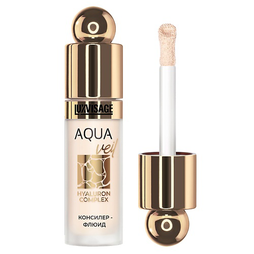LUXVISAGE Консилер для лица  AQUA VEIL HYALURON COMPLEX флюид #1