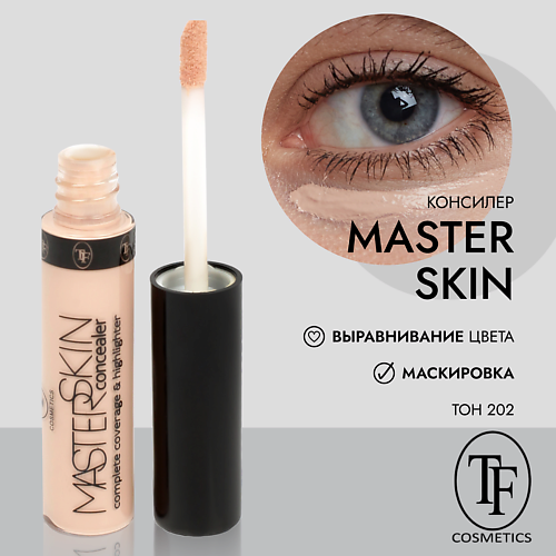 TF Консилер для лица MASTER SKIN Concealer 7 #1
