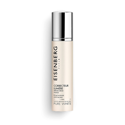 EISENBERG Корректор осветляющий против пигментных пятен Pure White 50 #1