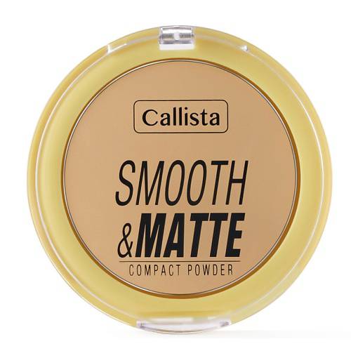 CALLISTA Пудра для лица компактная Smooth&Matte #1