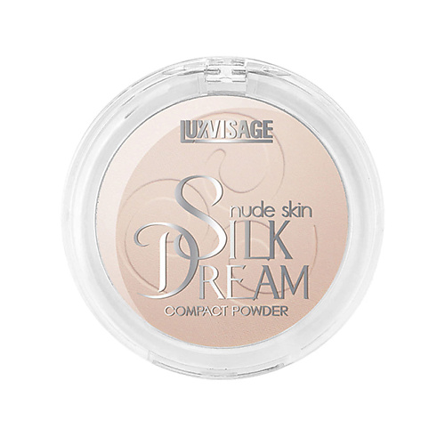 LUXVISAGE Пудра компактная для лица Silk Dream Nude Skin Compact Powder #1