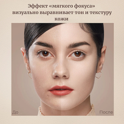 ZEESEA Пудра компактная Soft Velvet Pressed Powder #1