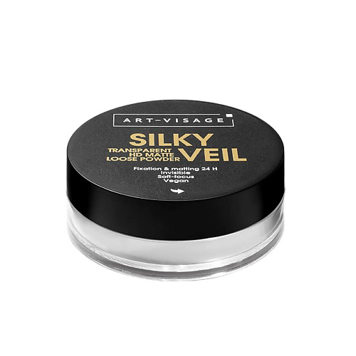 ART-VISAGE Пудра рассыпчатая Silky Veil Loose Powder #1