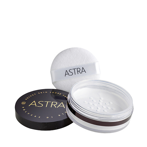 ASTRA Пудра для лица рассыпчатая Velvet Skin Loose Powder #1