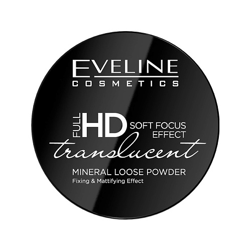 EVELINE Пудра рассыпчатая для лица Full HD Mineral Loose Powder #1