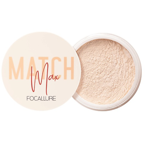 FOCALLURE Пудра для лица рассыпчатая Baking & Setting Loose Powder #1