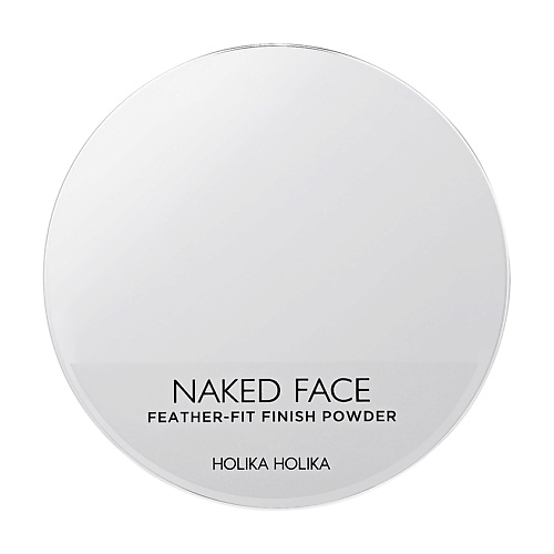 HOLIKA HOLIKA Пудра для лица Naked Face Feather-Fit Finish Powder #1