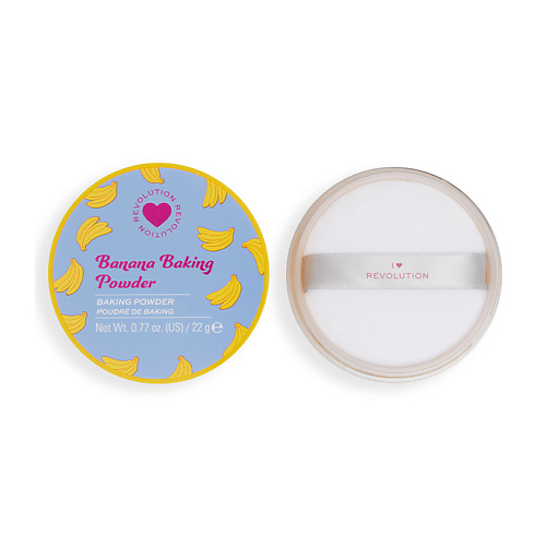 I HEART REVOLUTION Пудра расыпчатая Banana Baking Powder #1