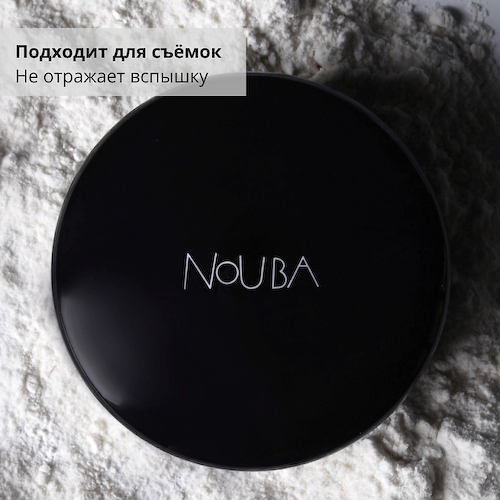 NOUBA Пудра рассыпчатая NUVOLA fixing powder #1