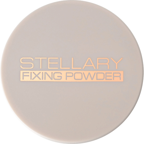 STELLARY Пудра рассыпчатая фиксирующая Fixing powder 5 #1