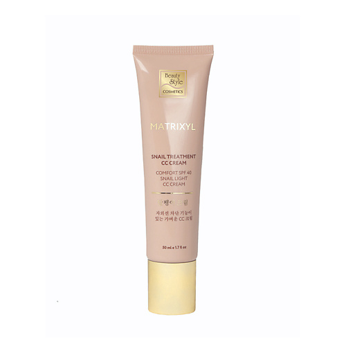 BEAUTY STYLE Beauty Style CC крем " Комфорт"  SPF 40 #1