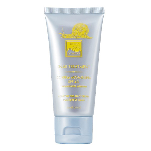 BEAUTY STYLE Beauty Style Корейский CC-крем для лица комфорт, увлажняющий тональный крем с SPF 40 50 #1