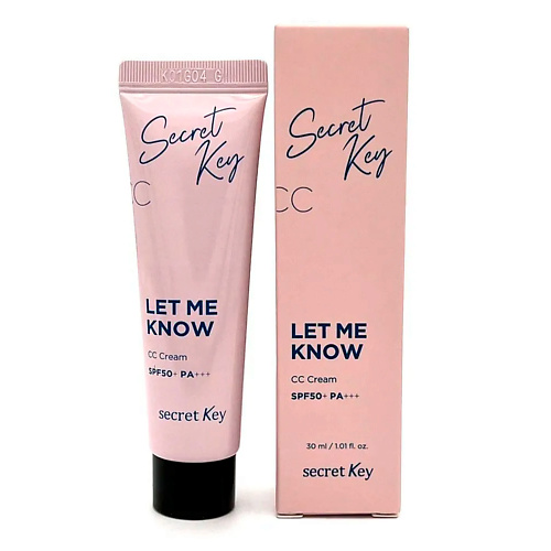 SECRET KEY Крем для лица солнцезащитный осветляющий CC cream LET ME KNOW SPF50+ РА+++ CС 30 #1