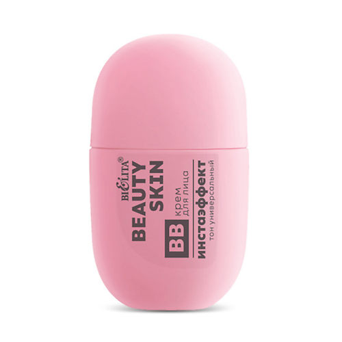 БЕЛИТА BB-крем для лица Инстаэффект Beauty Skin #1