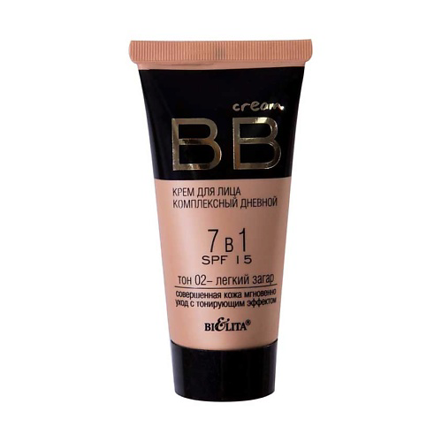 БЕЛИТА Крем для лица комплексный дневной 7в1 SPF15 BB cream #1