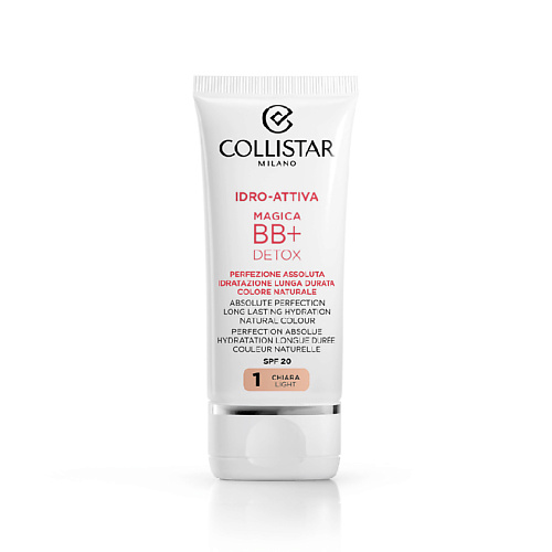 COLLISTAR Дневной BB-крем для лица Совершенный тон + Увлажнение Idro-Attiva Magica BB+ Detox SPF20 #1