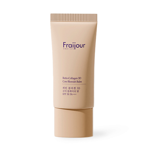 FRAIJOUR ВВ-крем для лица КОЛЛАГЕН/РЕТИНАЛЬ Retin-Collagen 3D Core Blemish Balm SPF 30 PA+++ 50 #1