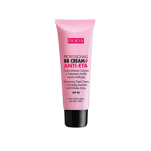 PUPA Тональный крем Professionals BB cream + Anti Eta #1