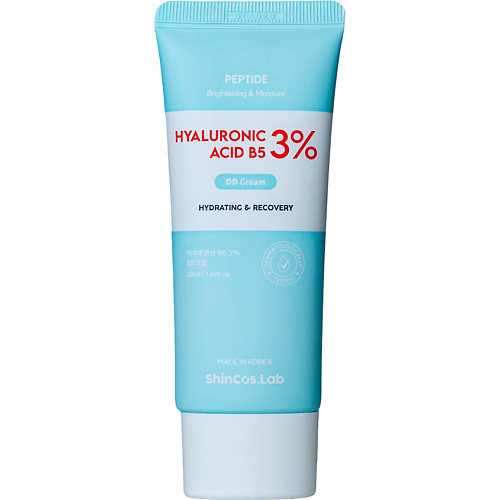 SHINCOS.LAB BB крем с гиалуроновой кислотой и пантенолом Hyaluronic Acid B5 3% BB Cream 50 #1