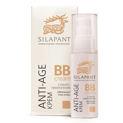 СИЛАПАНТ (SILAPANT) Anti-age BB крем для лица 50 #1