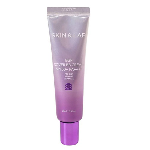 SKIN&LAB BB-крем EGF Cover BB Cream 30 #1