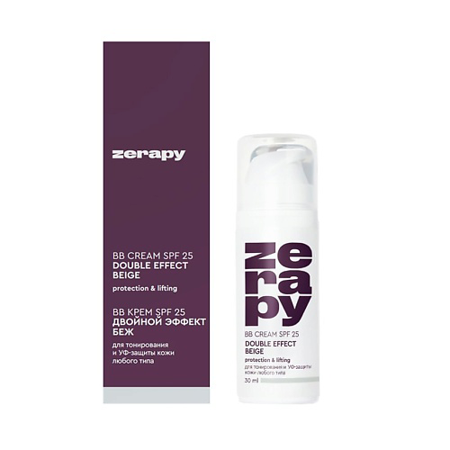 ZERAPY BB-КРЕМ SPF 25 ДВОЙНОЙ ЭФФЕКТ БЕЖ 30 #1
