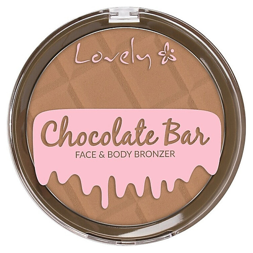 LOVELY Бронзер для лица и тела Chocolate Bar Face & Body #1