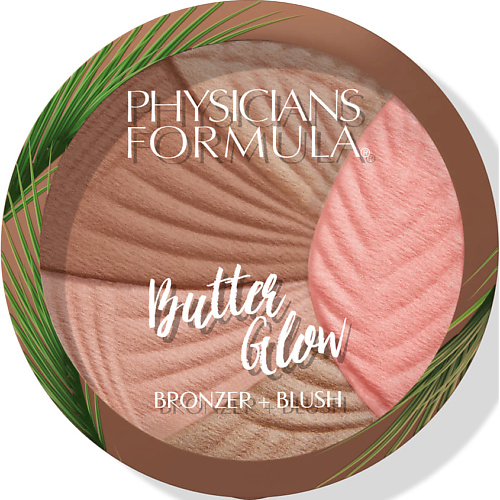 PHYSICIANS FORMULA Бронзер Румяна для лица 2 в 1 Butter Glow Bronzer + Blush #1